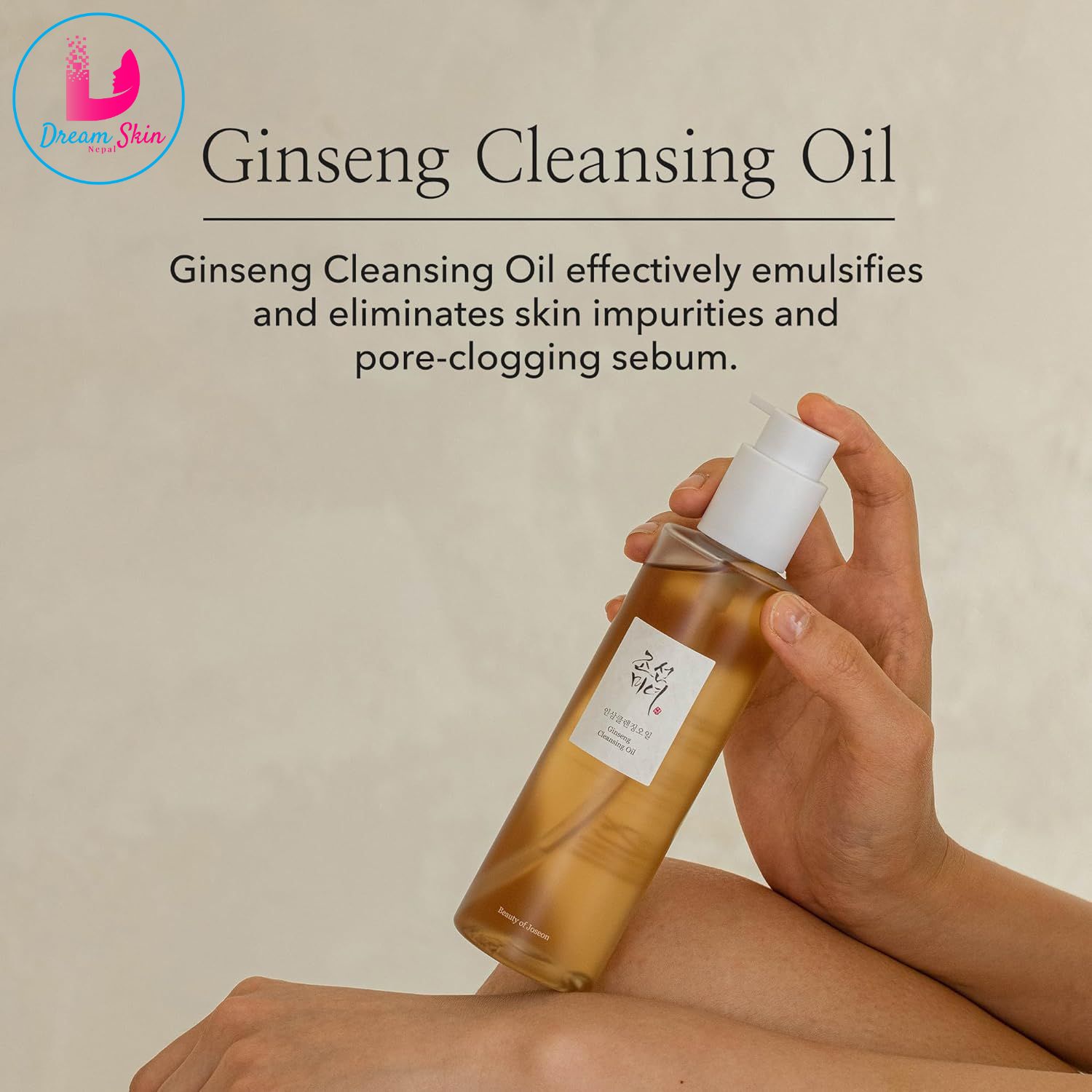 Beauty Of Joseon Ginseng Cleansing Oil, 210ml